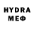 КЕТАМИН VHQ Ege Bey