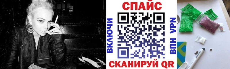 БУТИРАТ Butirat  Баксан 
