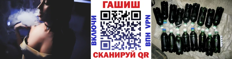 Гашиш гарик  Баксан 