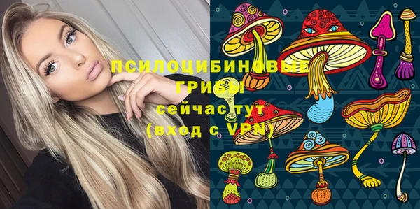 МДМА Баксан