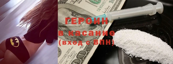 МДМА Баксан
