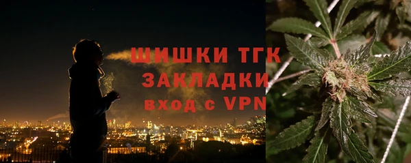 МДМА Баксан