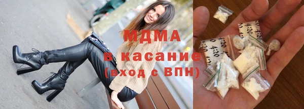 Альфа ПВП Балабаново