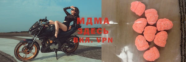 мдпв Балахна
