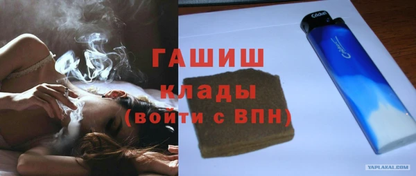 МДМА Баксан