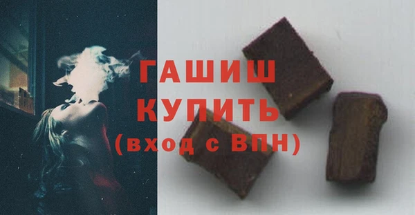 Альфа ПВП Балабаново