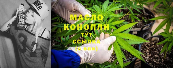 МДМА Баксан