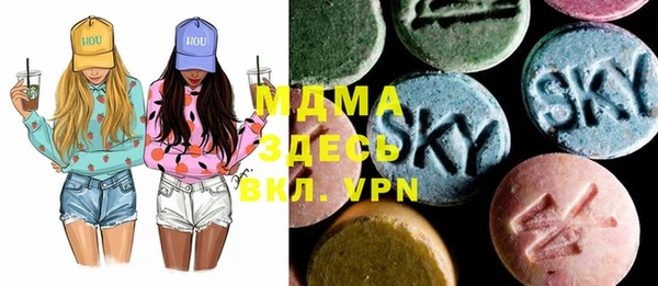 мдпв Балахна