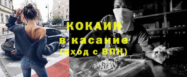 МДМА Баксан