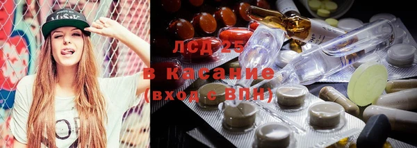 мдпв Балахна
