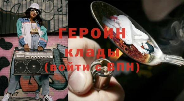 Альфа ПВП Балабаново