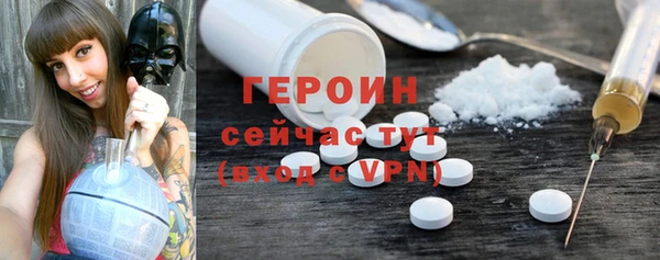 Альфа ПВП Балабаново