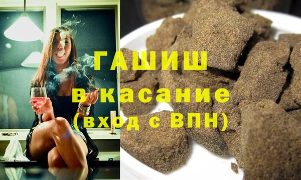 МДМА Баксан