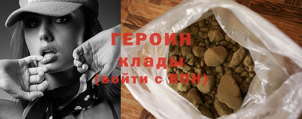 МДМА Баксан