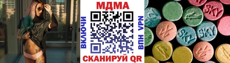 наркошоп Баксан omg МДМА кристаллы